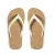 Left Flip-Flop Outer Strap (4.5×0.8cm)  +