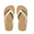 Right Flip-Flop Outer Strap (4.5×0.8cm)  +