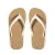 Left Flip-Flop Inner Strap (4.5×0.8cm)  +
