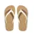 Right Flip-Flop Inner Strap (4.5×0.8cm)  +