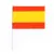 SPAIN  +