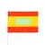 Focused on the yellow stripe (15×6cm)  +