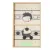 Area 2 (8×2cm)  +