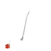 Straw Drink Stirrer - Evin