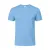 LIGHT BLUE  +