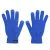 BLUE  +