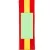 Centered (40×11cm)  +