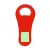 In the lower body (2.5×2cm)  +
