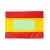 Midband (65×30cm)  +