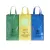 On the yellow bag (14×14cm)  +