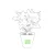 Planter 1 (2.2×2.5cm)  +
