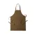 BROWN  +