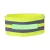 Midband (8×1.5cm)  +