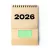 Side A and side B (For calendars) (10×3cm)  +