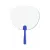 ROYAL BLUE  +