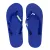 Left Flip-Flop Inner Strap (4×0.8cm)  +
