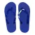 Right Flip-Flop Inner Strap (4×0.8cm)  +