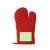 In the area of ??the wrist (9×7cm)  +