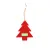In the pine (2.5×1cm)  +