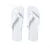 WHITE  +